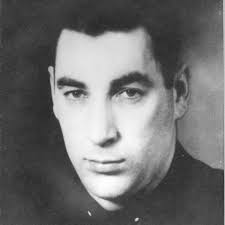 New York State Police Wall of Honor