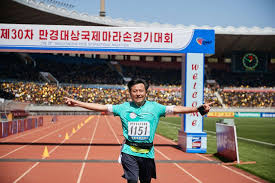 Pyongyang International Marathon ...