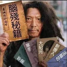 蓬佩奥要求对世卫进行大胆改革，美国捐款未必会恢复】美国国务卿蓬佩奥要求中国对美国进行的有关病毒起源调查给予配合，以透明和开放的姿态，公开信息，为调查提供便利。蓬佩奥周三(4/22)在接受美国福克斯新闻采访时表示，人们知道新冠病毒疫情开始于武汉，但具体地点还  ...