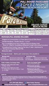 Pakej ini menyediakan anda tempat penginapan, pengangkutan dan aturcara yang padat tetapi sangat menyeronokkan. Pulau Tioman Resort Murah