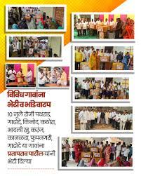 Prataprao Gulabraoji Patil (@pratapraogulabraojipatil) • Instagram photos and videos