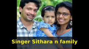 Flowers Tv Top Singer Judge Sithara Krishnakumar And Family Play Back Singer Sithara N Family Youtube