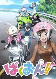 Bakuon Watch Anime Online English Anime Online Anime Anime Motorcycle Sports Anime
