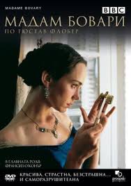 Tonton gratis film semi korea, film semi jepang dan film action, film horor, dll semua ada disini. Best Movies Like Madame Bovary Bestsimilar