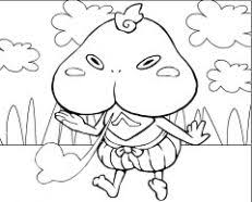 We have collected 29+ yo kai watch coloring page images of various designs for you to color. Yo Kai Watch Coloring 2 Yo Kai Watch Games