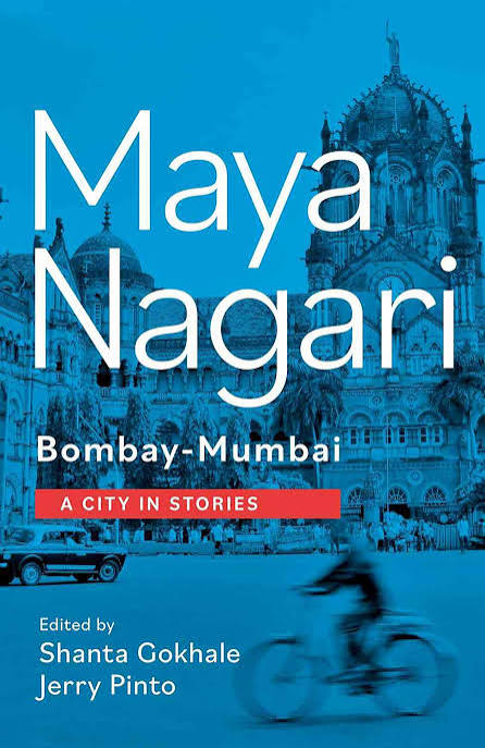 This new anthology is a collection of 21 short stories about Bombay, Mumbai, and its people
