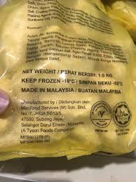 Macfood services (m) sdn bhd. The Usaha Nugget Ala Mcd Dari Kilang Mac Food Sendiri Facebook