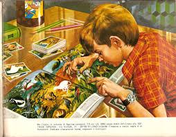 MUSEO VIRTUALE DELLA FIGURINA