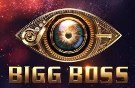 Check spelling or type a new query. Bigg Boss Malayalam Season 2 Wikipedia