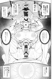 エロ漫画】アイオワのエロ本【エロ同人誌】 >> Hentai-One