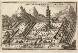 File:Wenceslas Hollar - Pagoda of Paolinx.jpg - 维基百科，自由的百科全书