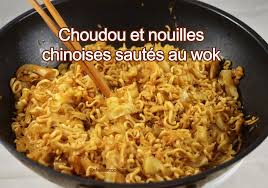 Choudou Et Nouilles Chinoises Sautes Au Wok Shukar Cooking En 2020 Nouilles Chinoises Wok Nouilles