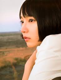 Facebooktwitterline吉岡里帆が女優として ブレイクしていますね♪ そんな彼女の 個人的にどうしても 気になってしまうことが あります。 それは整形疑惑です。。 ・・・. å‰å²¡é‡Œå¸†å†™çœŸé›† So Long å‰å²¡é‡Œå¸† Hmv Books Online 9784087808445