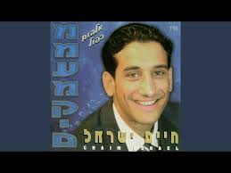 karla chinchilla marin