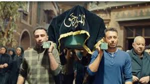 تحميل ومشاهدة مسلسل ملوك الجدعنة الذي يدور حول شخصين يواجهان العديد من المصاعب ويتربص بهما شخص بمثابة العدو لهما ويدخلان معه في صراع. Ù…Ø³Ù„Ø³Ù„ Ù…Ù„ÙˆÙƒ Ø§Ù„Ø¬Ø¯Ø¹Ù†Ø© Ø§Ù„Ø­Ù„Ù‚Ø© 13 Ø£Ø²Ù…Ø© Ø¨ÙŠÙ† Ø³ÙÙŠÙ†Ø© ÙˆØ³Ø±ÙŠØ© Ø¨Ø³Ø¨Ø¨ Ø­Ø§Ù„Ø© Ø§Ù„Ø´Ùƒ Ø¨ÙŠÙ†Ù‡Ù…Ø§ Ø¬Ø±ÙŠØ¯Ø© Ø§Ù„Ù…Ø§Ù„