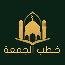 خطب أئمة الحرمين الشريفين في الجمعة والعيدين. Ø¥Ø¶Ø§ÙØ© ÙˆØªØ­Ø¯ÙŠØ« ÙŠÙˆÙ… Ø¨Ø¯Ø± Ø¯Ø±ÙˆØ³ ÙˆØ¹Ø¨Ø± Ù…ÙˆØ¶ÙˆØ¹ Ø®Ø·Ø¨Ø© Ø§Ù„Ø¬Ù…Ø¹Ø© Ø§Ù„Ù‚Ø§Ø¯Ù…Ø© Ø¨ÙˆØ§Ø¨Ø© Ø§Ù„Ø£ÙˆÙ‚Ø§Ù Ø§Ù„Ø¥Ù„ÙƒØªØ±ÙˆÙ†ÙŠØ©