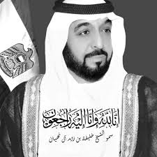 Total Quality Insulation Manufacturing