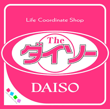 Discover exclusive deals and reviews of daiso japan online! Daiso Discount Shop Chain With 85 Female Employees Launches Women S Ekiden Team Brett Larner Japan Running News