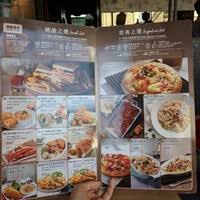 A delight to savour.a delight to share! Pizza Hut Pizza Place In Tung Chung