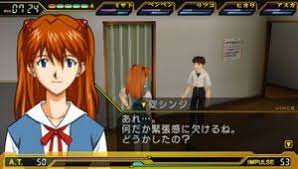 Neon Genesis Evangelion 2 Evawiki An Evangelion Wiki Evageeks Org Girlfriend of steel 2nd, subtitled in english neon genesis evangelion: neon genesis evangelion 2 evawiki