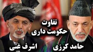 اشرف غنی در دوره دوم ریاست جمهوری حامد کرزی در سال ۲۰۱۰، مسئول برنامه انتقال مسئولیت‌های امنیتی از نیروهای بیرونی به نیروهای داخلی (بومی) شد. Ø²Ù†Ø¯Ú¯ÛŒÙ†Ø§Ù…Ù‡ Ø­Ø§Ù…Ø¯ Ú©Ø±Ø²ÛŒ Ø±ÛŒÛŒØ³ Ø¬Ù…Ù‡ÙˆØ± Ø§Ø³Ø¨Ù‚ Ø§ÙØºØ§Ù†Ø³ØªØ§Ù† Ùˆ Ø¯Ø³Øª Ø¢ÙˆØ±Ø¯Ù‡Ø§ÛŒ 13 Ø³Ø§Ù„Ù‡ Ø§Ø´ Ú©Ø§Ø¨Ù„ Ù¾Ù„Ø³ Kabul Plus Youtube