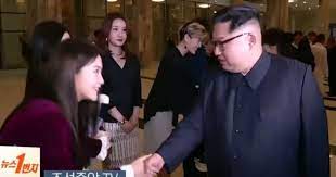 The popular quintet who first formed in 2014 are still seen as. Red Velvet Yeri Calls Shaking Kim Jong Un S Hand An Honour Metro News