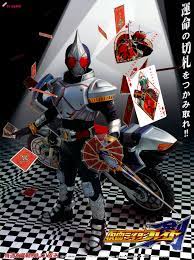 Kamen Rider Blade Kamen Rider Wiki Fandom Powered By Wikia Kamen Rider Rider Kamen Rider Series