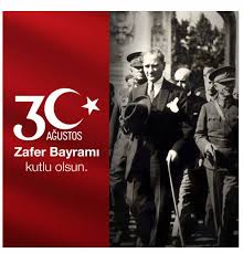 Zafer bayramı kutlama mesajları resimsiz ve yazılı olarak da tercih edilecek. Sakarya Universitesi Siyasal Bilgiler Fakultesi Duyuru 30 Agustos Zafer Bayrami Kutlama Mesaji