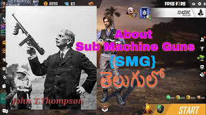 Senjata ini biasanya merupakan senjata api otomatis yang ideal untuk pertarungan jarak dekat. About Sub Machine Guns Smg In Detail Free Fire à°¤ à°² à° à°² Youtube