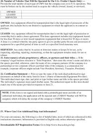 How and when can i expect to receive my itin? Instructions For Completing The Intermodal Equipment Provider Identification Report Application For U S Dot Number Mcs 150c Pdf Free Download
