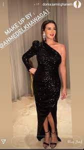 Donia Samir Ghanem's Feet << wikiFeet