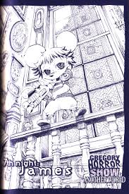 Gregory Horror Show: Another world