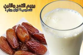 رجيم التمر واللبن أقصر طريق للتخسيس بشكل أمن وصحي موزاليزا