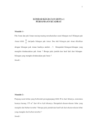 Pada sebuah persamaan berderajat 3 : Http File Upi Edu Direktori Fpmipa Jur Pend Matematika 195101061976031 Tatang Mulyana File 23 Contoh Bahan Ajar Pembelajaran Analitik Sintetik Pdf