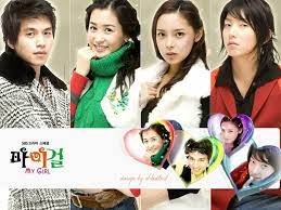 Download drama korea sub indo,nonton drama korea sub indo, drama china batch, drama jepang batch , drakor asia batch, drakor romantis, drakor komedi, drakor aksi batch , drama korea batch, drakor trans tv batch, download drakor sub indo, drakor subtitle indonesia terlengkap. Senarai 20 Drama Korea Yang Perlu Anda Tonton Aerill Com Lifestyle