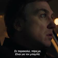 Πόσες φορές δε μου έχεις πει ότι θες κάτι άλλο, ότι δε μπορείς αυτό που  έχεις;» Επίσημη πρεμιέρα για τις Μαλδίβες του Daniel Bolda απόψε (25/3)  στις 22:00 στο #CinoboOpera! Θα ακολουθήσει