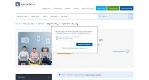 Sumele pot fi împrumutate pe o perioadă între şase luni şi 15 ani, în funcţie de alegerea clientului şi de posibilităţile de rambursare ale acestuia. Alpha Bank Imprumuturi De PanÄƒ La 100 000 Ron