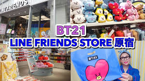 Say it loud 8 by yooxのcircular embroideryカプセルコレクション. Bts Bt21 ã‚°ãƒƒã‚ºè³¼å…¥ Line Friends Store Harajuku Youtube