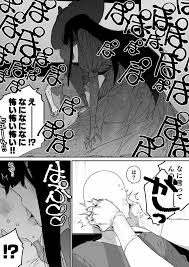 オリジナル】仕事を辞めたので二度と来ちゃダメと言われた田舎に帰ってきたらでっかい女の子の怪にめちゃめちゃにされる話 前編 - 同人誌 - エロ漫画  momon:GA（モモンガッ!!）