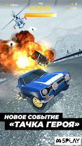 Lead your crew against rival teams and race in classic movie locations. Download Fast Furious Takedown 1 8 01 Apk And Obb Mod Money For Android