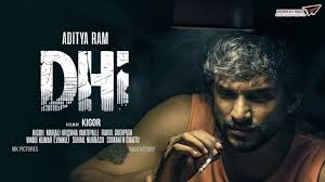 DHI Telugu Shortfilm Teaser || Runway Reel || Latest Short Films