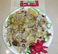 مطعم السده