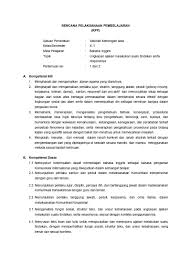 Maybe you would like to learn more about one of these? Top Pdf Silabus Sejarah Peminatan Kelas X Sma 123dok Com