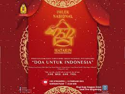 Kumpulan daftar kode alam 2 angka di sini menurut buku erek erek 2d serta kamikumpulkan khusus jadi satu kelompok yang spesial mengulas nomor kode alam sejari hari maupun yang dapat datang dari kode alam. Kode Alam Hari Raya Imlek Paling Inspiratif No Togel Hari Raya Natal Ide Buat Kamu Pertanyaannya Sebenarnya Imlek Ini Hari Raya Agama Atau Tradisi Sih