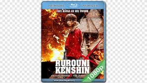 Joe cavazos is the name of this creative mind. Kenshin Himura Japan Rurouni Kenshin Film Subtitle Japan Film Pc Game Png Pngegg