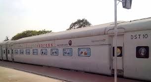 Science Express Is A Unique Science Exhibition On A 16 Coach Indian Railways Railway Train