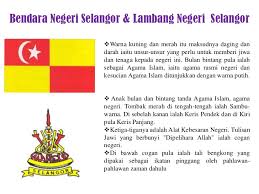This playlist has no tracks yet. Bendera Negeri Selangor Tautan P