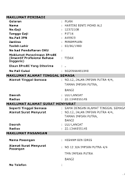 Mengatur keuangan rumah tangga dengan gaji kecil itu sangat tidak mudah dilakukan. Eoperasi2019 Flip Ebook Pages 1 14 Anyflip Anyflip
