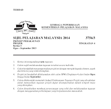 Etuisyen educational video prinsip perakaunan tingkatan 4 kssm : Contoh Soalan Prinsip Perakaunan Tingkatan 4 Kertas 2 Kecemasan Y