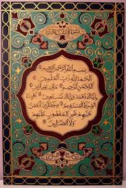 Pin On Islam